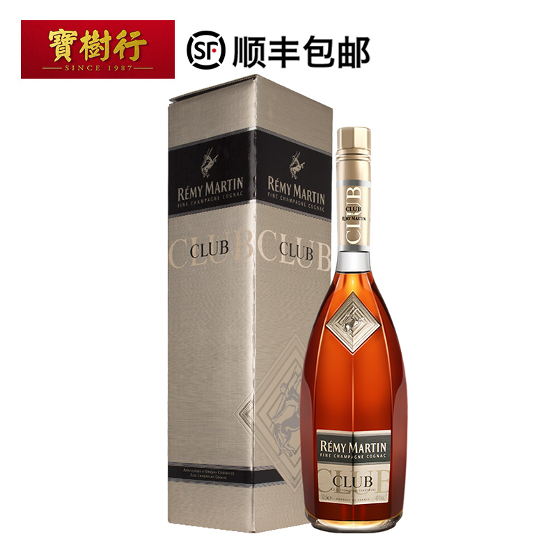 【RémyMartin】人头马优质3000mL大瓶装 CLUB级香槟干邑白兰地进口洋酒