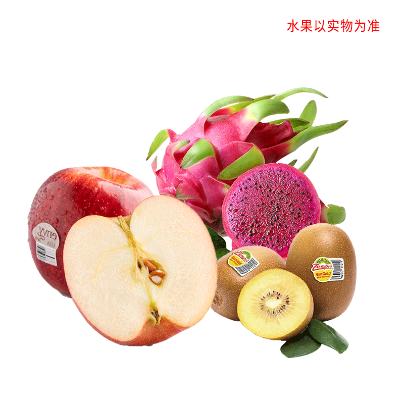 G套餐-鲜果组合 （新西兰爱妃苹果12颗更换栖霞24颗+新西兰佳沛金果12颗+特级越南火龙果4颗）【联想控股商务638礼券】