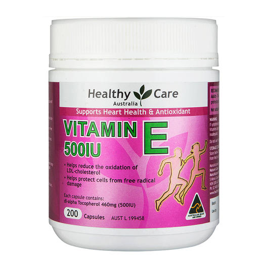 【保税仓】Healthy Care 维他命E胶囊 200s 商品图0