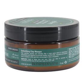 【保税仓】SUKIN/苏芊 超级绿系列粘土面膜100ml