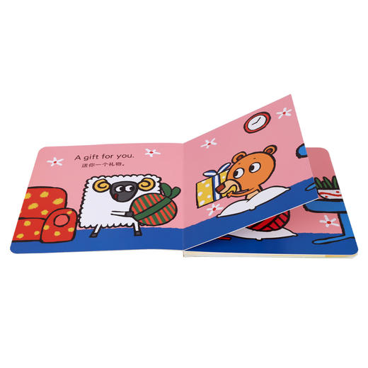 社群 幼儿双语启蒙翻翻绘本（8册）  原价：318.40 商品图8