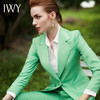 IWY/时尚职业装女装清新绿色西服套装经典喇叭裤两件套修身正装CP9333 商品缩略图3