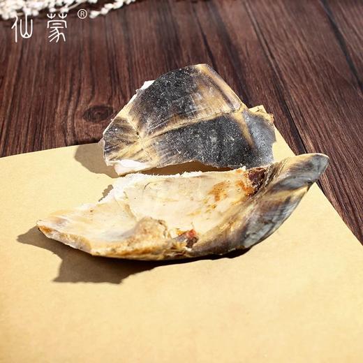 仙蒙道地堂旱龟板生龟板250克500克1kg