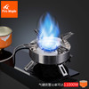 火枫 擎天 分体式 气炉 大功率 炉头 自驾 野营 JX100 商品缩略图3