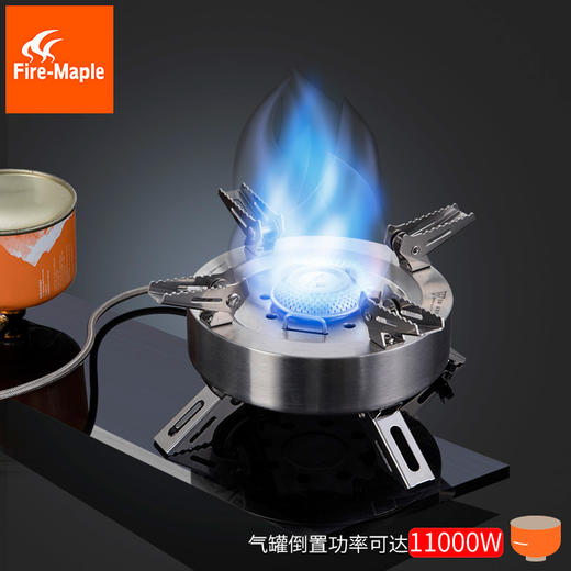 火枫 擎天 分体式 气炉 大功率 炉头 自驾 野营 JX100 商品图3