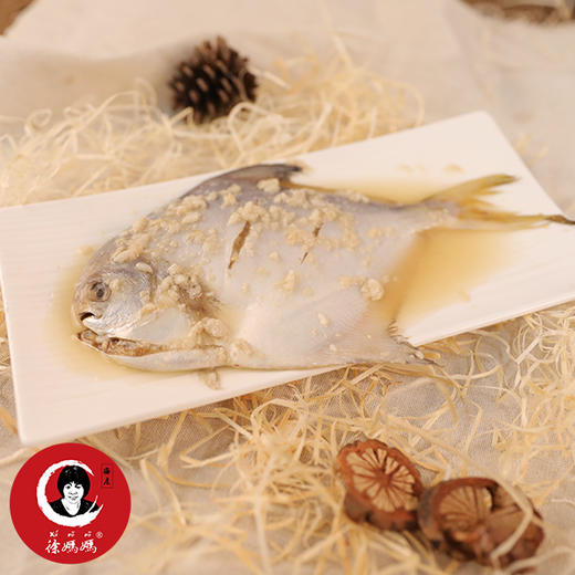 糟鲳鱼净含量1.5kg 商品图1