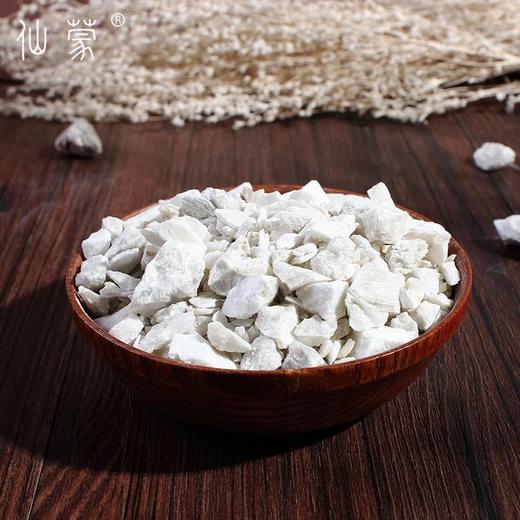 仙蒙道地堂  阳起石 500克  1kg 商品图1