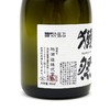 獭祭45纯米大吟酿日本清酒 720ml 商品缩略图3