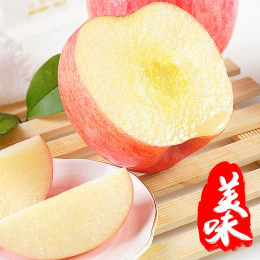 【年供款】 顶端果业正宗洛川红富士苹果15枚80mm中大果顶端礼盒全年供12箱 商品图4