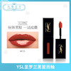圣罗兰YSL黑管唇釉系列（332578@） 商品缩略图4