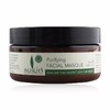 【保税仓】SUKIN/苏芊 纯净滋养面膜 Purifying Facial Masque 商品缩略图0