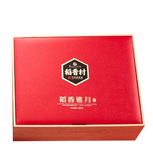 【月饼】.稻香村稻香雅月月饼礼盒1100g 商品图2
