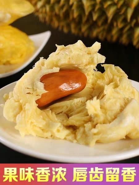 【巴掌秒杀】【香甜软糯】泰国托曼尼榴莲非金枕榴莲冻榴莲2-3斤 商品图8