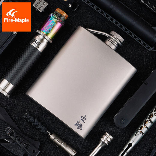 火枫 巴克斯随身 纯钛 酒壶 便携超轻 200ml大容量 商品图2