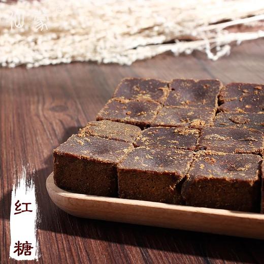 仙蒙   纯甘蔗土红糖 黑糖块 500克 商品图0