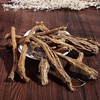 仙蒙道地堂  麻花秦艽  250克 500克 1kg 商品缩略图1