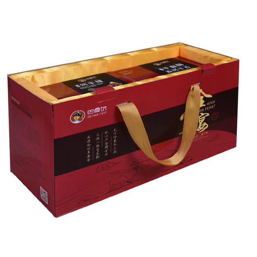 巴彦尔 全羊宴精英礼盒(8种)5610g