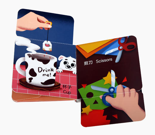 社群 小手翻翻认知书（共10册）原价240 商品图2