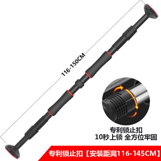 门上室内单杠 商品图8