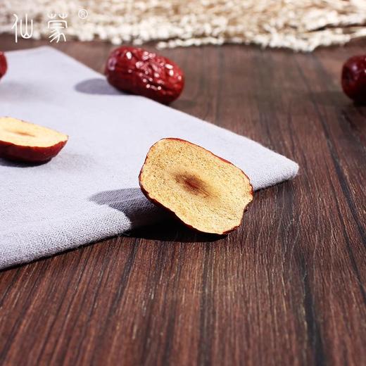 仙蒙道地堂  若羌红枣 若羌灰枣 大枣 500克 1kg 商品图2