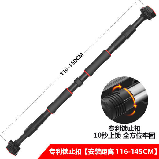 门上室内单杠 商品图10