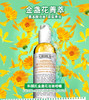 包邮 科颜氏金盏花氨基酸洗面奶 商品缩略图0