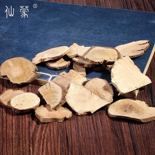 仙蒙道地堂  浙江乌药  天台乌药  500克 1kg 商品图2