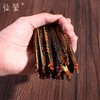 仙蒙 有竹片 蜈蚣 红头蜈蚣 一条 起售16公分左右长全干 商品缩略图2