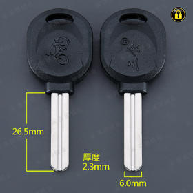 〖3059〗胶自行车锁