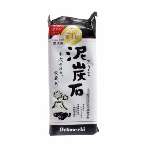 【保税仓】Pelican 元祖温泉土泥炭石洗脸皂/洁面皂 150g 商品图0