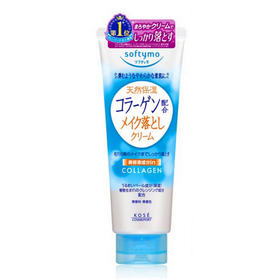 【保税仓】KOSE/高丝 Softymo 卸妆膏C（胶原蛋白） 210g