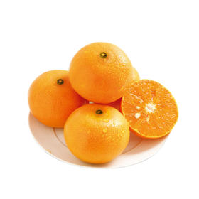 D套餐-水果单品 台湾进口茂谷柑一箱【和合谷300礼券】