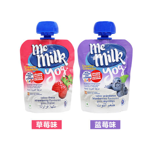 一般贸易丨 西班牙 美妙可酸奶  90g/袋*18袋装(箱) 商品图1