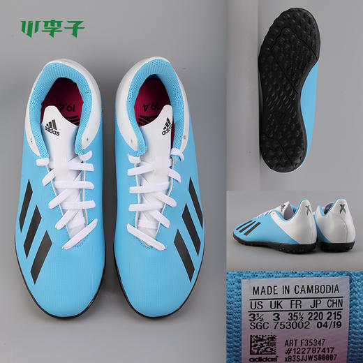小李子：专柜正品ADIDAS/阿迪达斯 X 19.4 TF J 儿童足球鞋F35347 商品图2