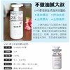 UNO资生堂男士洗面奶150ml 商品缩略图2