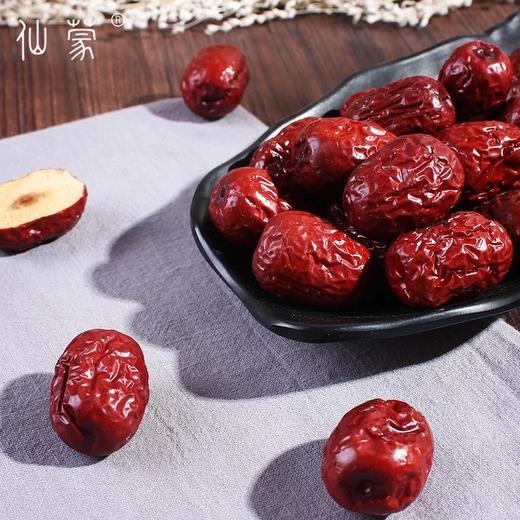 仙蒙道地堂  若羌红枣 若羌灰枣 大枣 500克 1kg 商品图1