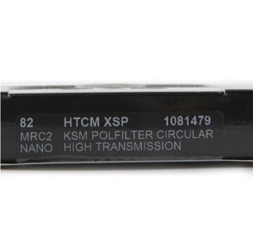 狼族优选丨狼族优选丨B+W  KSM XS-PRO MRC NANO CPL偏振镜 凯氏超薄多层镀膜 滤镜 商品图2