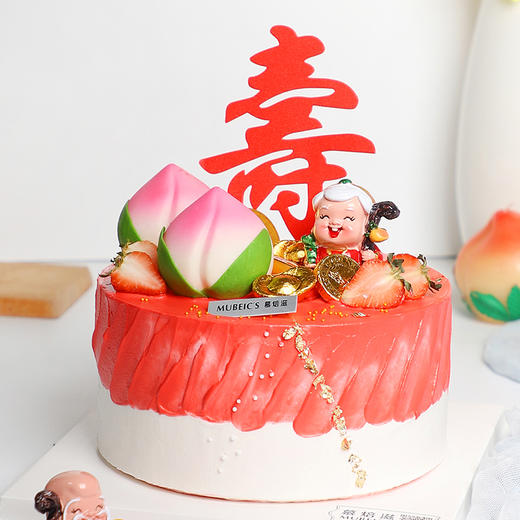 年年高乐F71 3月24日停用（停用） 商品图2