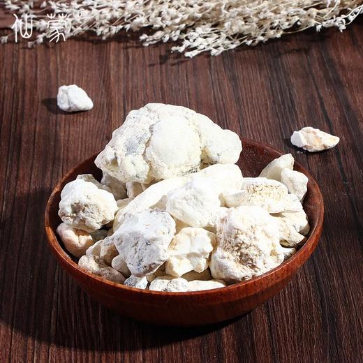 仙蒙道地堂 软滑石 白滑石  500克 1000克 商品图1