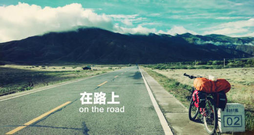 你更好的时光永远是现在 商品图0