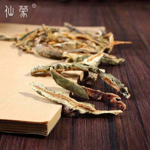 仙蒙道地堂  青色瓜蒌皮 瓜蒌壳 栝楼皮 瓜蒌丝 500克 1kg 商品图3