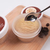 GAFFELATO 牙买加蓝山咖啡手工冰淇淋Gelato 80g/杯（仅限广东地区发货） 商品缩略图1