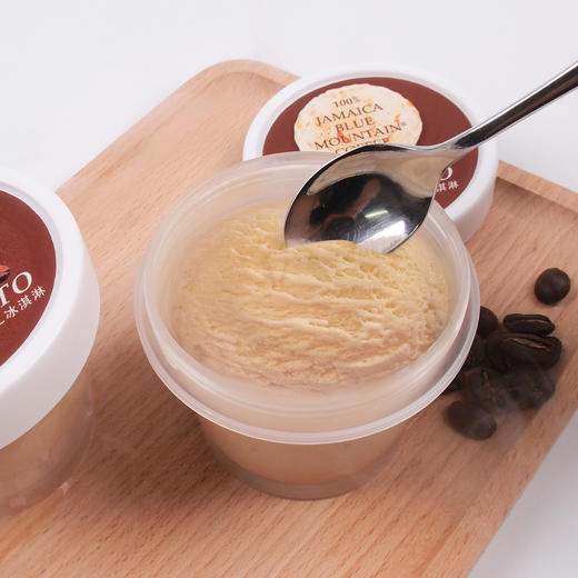 gaffelato牙买加蓝山咖啡手工冰淇淋gelato80g杯电子券到店自提