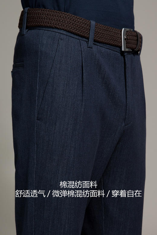 callisto仿牛仔弹力休闲裤 棉混纺 SOCPW111BL 商品图4