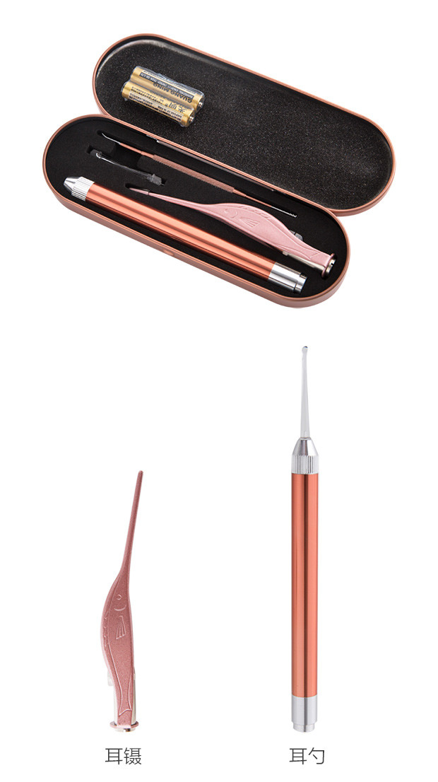 挖耳舒服不伤耳轻轻一夹就出来带灯儿童扣耳屎镊子挖耳勺发光耳勺挖掏