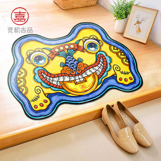 灵机吉品开运文创金蟾万贯地毯 商品图0
