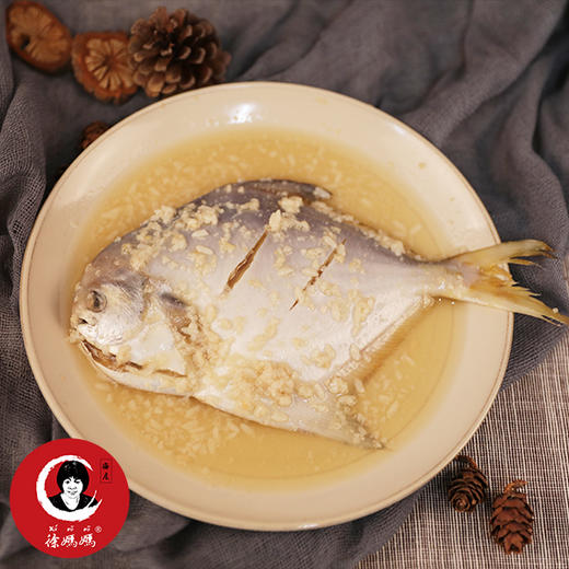 糟鲳鱼净含量1.5kg 商品图2