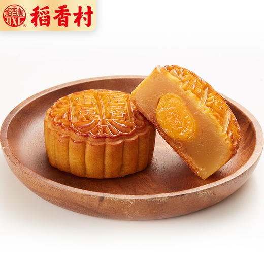 【月饼】.稻香村荣典月饼礼盒580g 商品图3