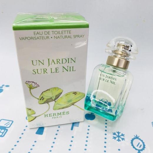 爱马仕尼罗河花园EDT淡香水（101375）（900094）（900087） 商品图1