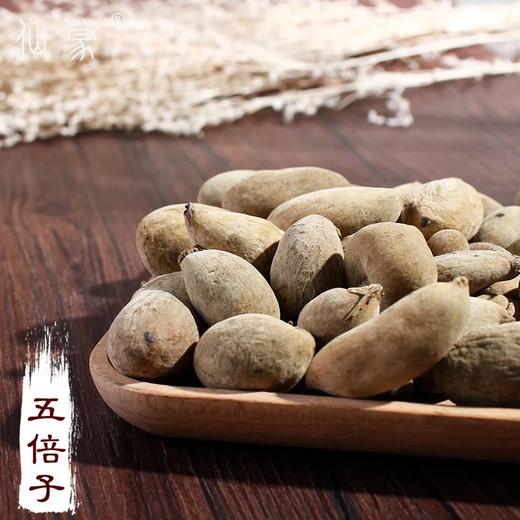仙蒙道地堂   五倍子  百虫仓 百药煎 棓子 250克 500克 1kg 商品图0